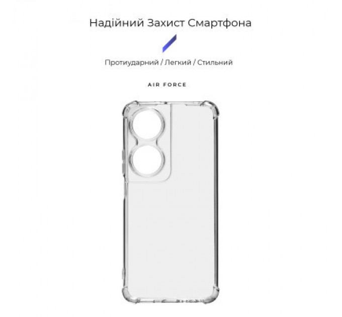 Armorstandart Чохол до мобільного телефона Armorstandart Air Force Honor X7b Camera cover Transparent (ARM73693)