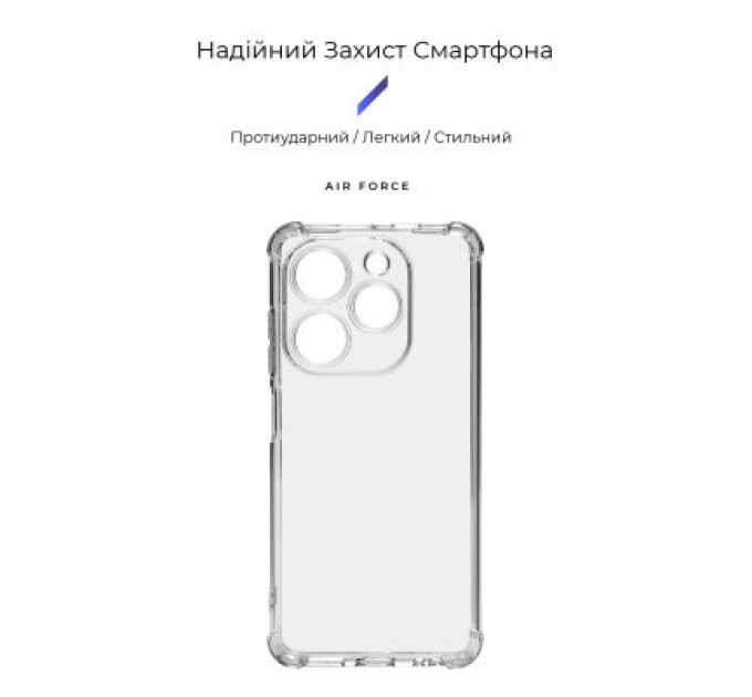 Armorstandart Чохол до мобільного телефона Armorstandart Air Force Tecno Spark Go 2024 (BG6) Camera cover Transparent (ARM73806)