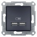 Schneider Electric USB розетка Schneider Electric ASFORA USB 2,1A (EPH2700271)