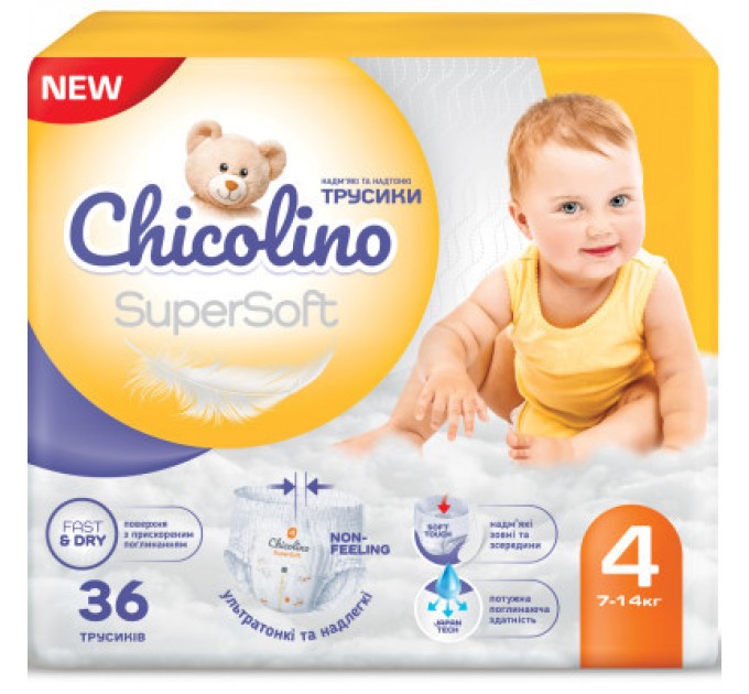 Chicolino Підгузки Chicolino Super Soft Розмір 4 (7-14 кг) 36 шт, 4 Упаковки (4823098414650)
