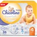 Chicolino Підгузки Chicolino Super Soft Розмір 4 (7-14 кг) 36 шт, 4 Упаковки (4823098414650)