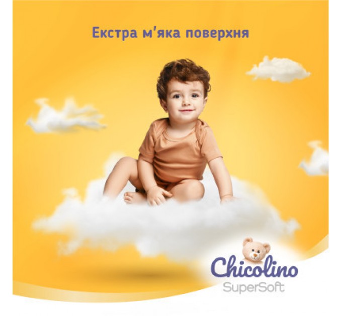 Chicolino Підгузки Chicolino Super Soft Розмір 4 (7-14 кг) 36 шт, 4 Упаковки (4823098414650)