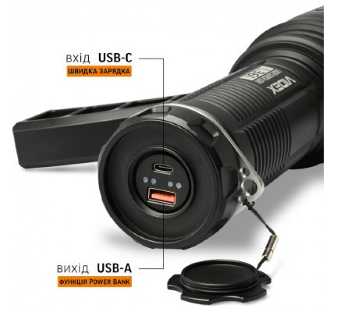 Videx Зенітний прожектор Videx лазерний переносний (VLF-L361)