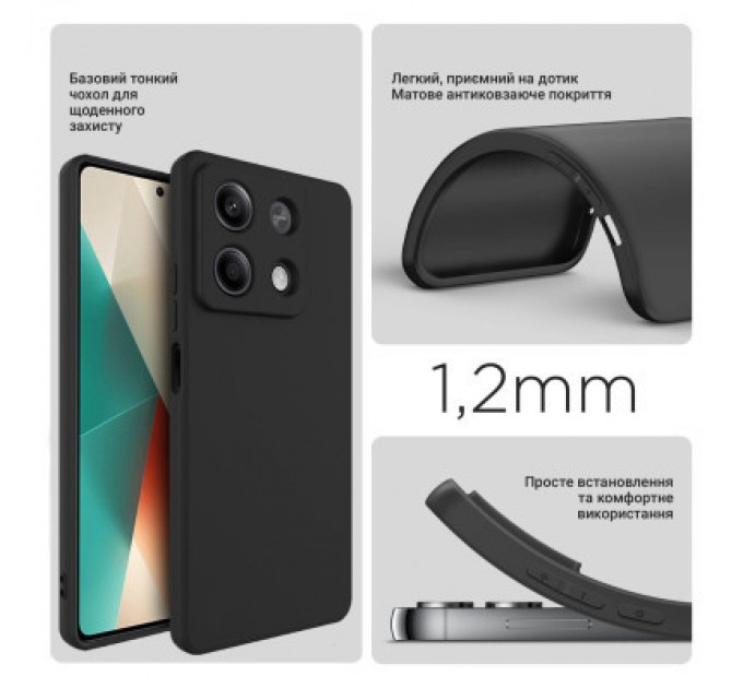 BeCover Чохол до мобільного телефона BeCover Xiaomi Redmi Note 13 5G Black (710911)