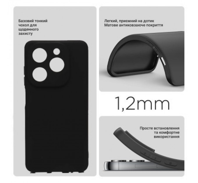 BeCover Чохол до мобільного телефона BeCover Infinix Hot 40i (X6528B) Black (710882)