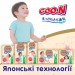 GOO.N Підгузки GOO.N Premium Soft Трусики 12-17 кг Розмір 5 XL 36 шт (F1010101-158)