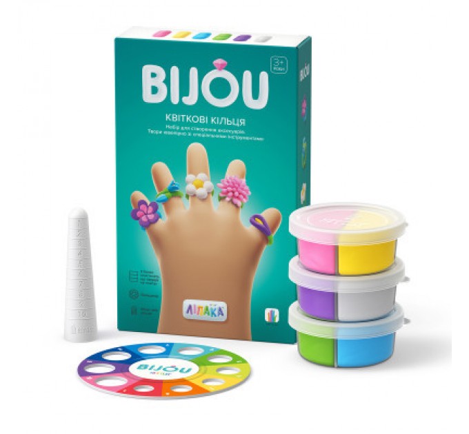 Lipaka Набір для творчості Lipaka пластиліну – Біжутерія: Квіткові Кільця (31001-UA01)
