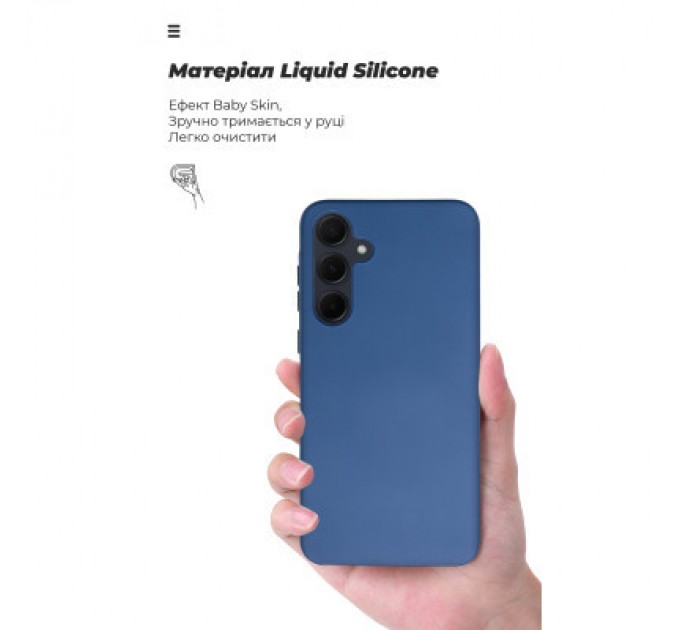 Armorstandart Чохол до мобільного телефона Armorstandart ICON Case Samsung A35 5G (A356) Dark Blue (ARM74320)