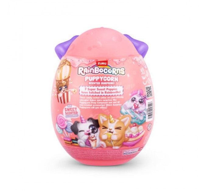 Rainbocorns М'яка іграшка Rainbocorns сюрприз H серія Puppycorn Scent Surprise (9298H)