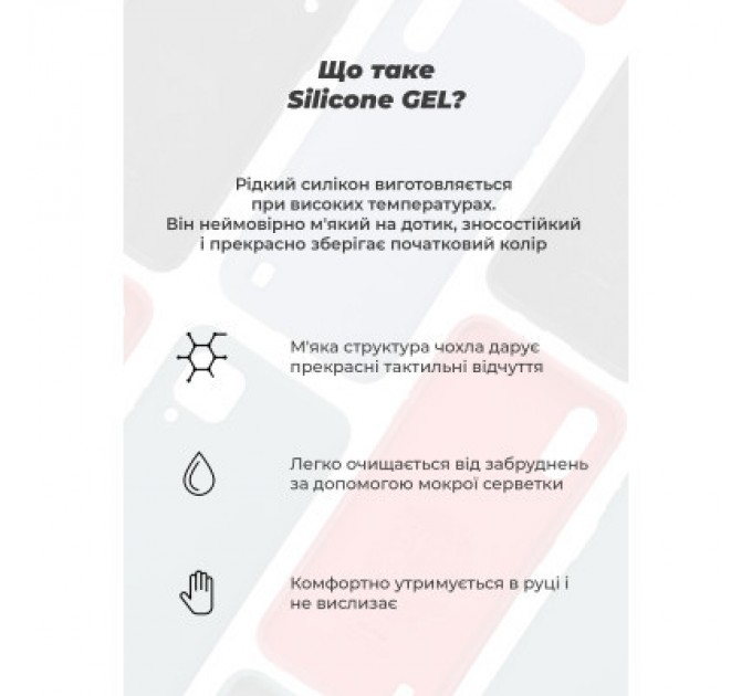 Armorstandart Чохол до мобільного телефона Armorstandart ICON Case Samsung A35 5G (A356) Black (ARM74319)