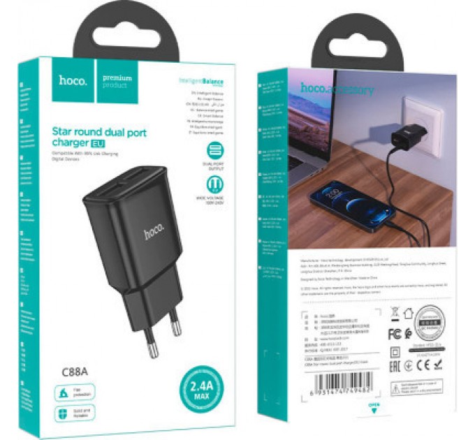 HOCO Зарядний пристрій HOCO C88A Black (6931474749482)