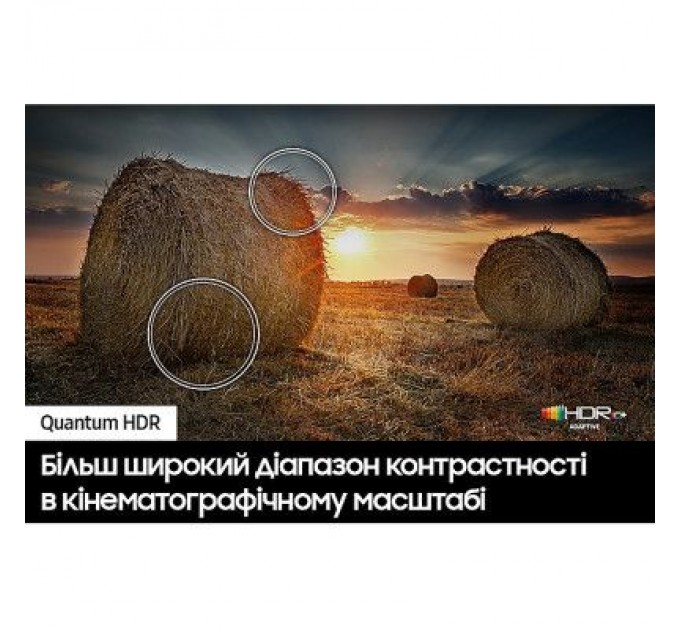 Samsung Телевізор Samsung QE85Q70DAUXUA