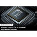 Samsung Телевізор Samsung QE85Q70DAUXUA