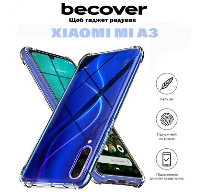 BeCover Чохол до мобільного телефона BeCover Anti-Shock Xiaomi Mi A3 Clear (711034)