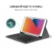 AirOn Чохол до планшета AirOn Premium iPad 10.2" 2019/2020/2021 7/8/9th Gen Air 3 Kbd+Tch (4822352781058)