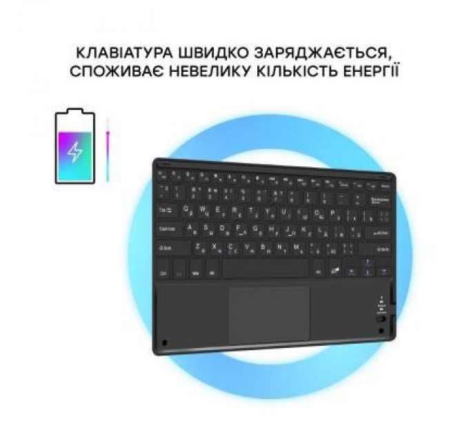 AirOn Чохол до планшета AirOn Premium iPad Air 4 10.9" Bluetooth keyboard touchpad (4822352781051)