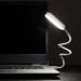 Xiaomi Лампа USB Xiaomi NVC U9 USB Light White (NVCU9)