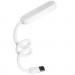 Xiaomi Лампа USB Xiaomi NVC U9 USB Light White (NVCU9)