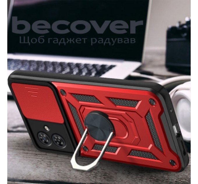 BeCover Чохол до мобільного телефона BeCover Military Motorola Moto G54 / G54 Power Red (711005)