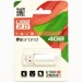 Mibrand USB флеш накопичувач Mibrand 4GB Cougar Silver USB 2.0 (MI2.0/CU4P1S)
