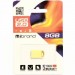 Mibrand USB флеш накопичувач Mibrand 8GB lynx Gold USB 2.0 (MI2.0/LY8M2G)