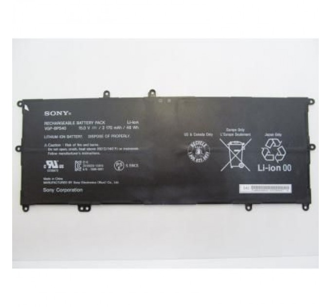 Sony Акумулятор до ноутбука Sony VGP-BPS40, 3170mAh (48Wh), 4cell, 15V, Li-ion (A47249)