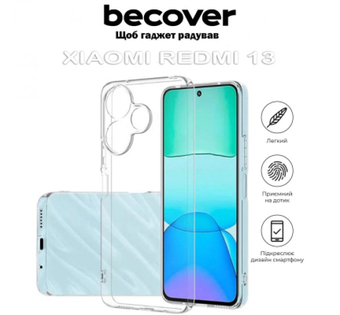 BeCover Чохол до мобільного телефона BeCover Xiaomi Redmi 13 Transparancy (711547)