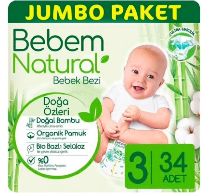 Bebem Підгузки Bebem Natural 3 midi 4-9 кг 34 шт (8690536806010)