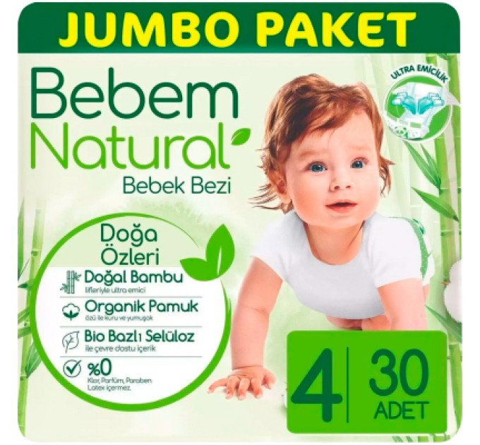 Bebem Підгузки Bebem Natural 4 maxi 7-14 кг 30 шт (8690536806027)