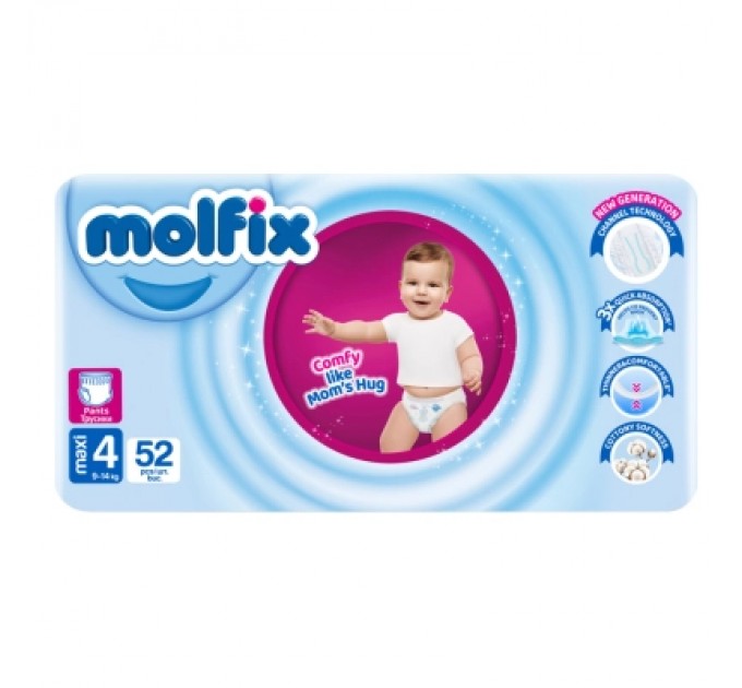 Molfix Підгузки Molfix Трусики 4 maxi 9-14 кг 52 шт (8690536842711)