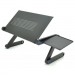 Ritar Столик для ноутбука Ritar Laptop Table T6 420*260mm (DOD-LT/T6 / 18981)