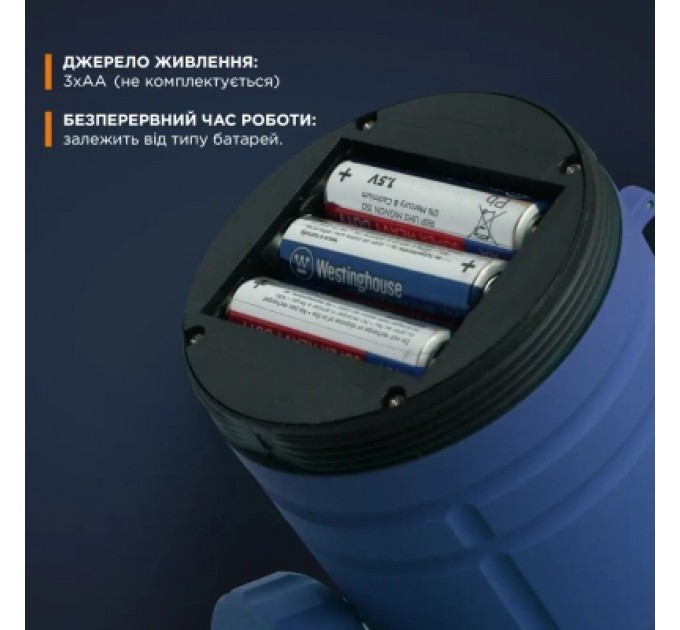 Quantum Ліхтар Quantum Nice blue 1WLED + 3WCOB 3xAА (QM-FL3041)