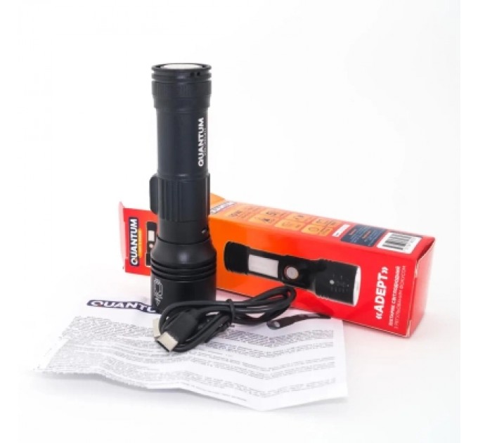 Quantum Ліхтар Quantum Adept 10W LED zoom +COB з USB+ Li-ion18650/2600mAh (QM-FL1031-18650/2600)