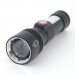 Quantum Ліхтар Quantum Adept 10W LED zoom +COB з USB+ Li-ion18650/2600mAh (QM-FL1031-18650/2600)