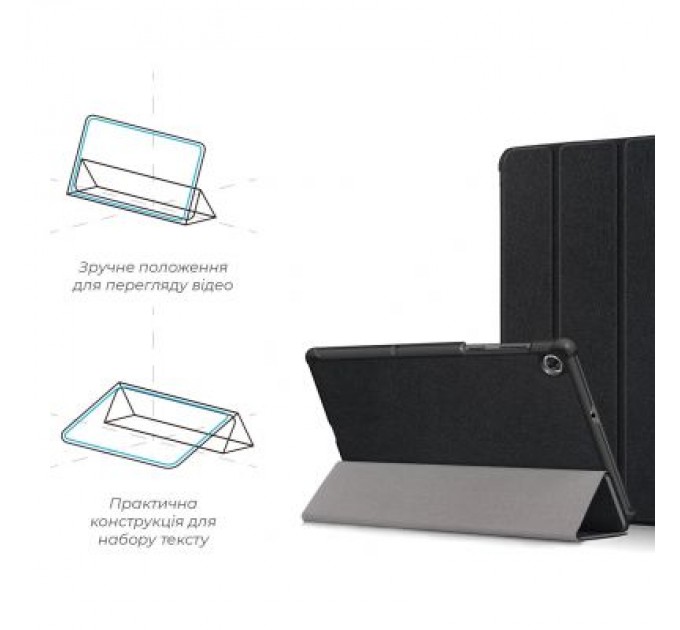 Armorstandart Чохол до планшета Armorstandart Smart Case Lenovo Tab M10 Plus TB-X606/M10 Plus (2nd Gen) Black (ARM58618)