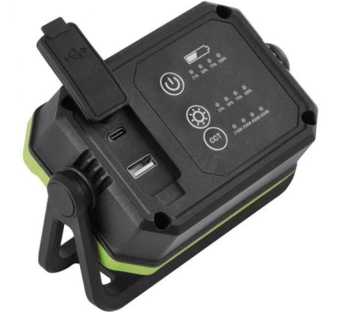 EMOS Ліхтар EMOS P4542