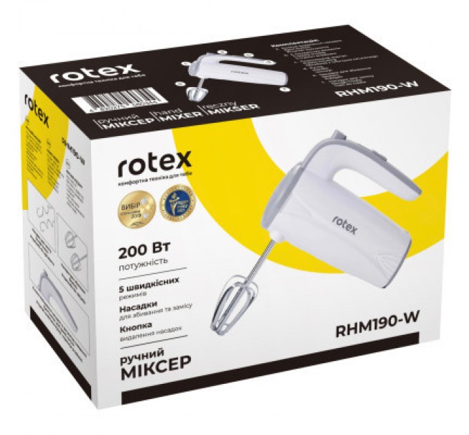 Rotex Міксер Rotex RHM190-W
