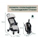 Chicco Коляска Chicco Glee Stroller Сіра (8058664173617) (87068.77)