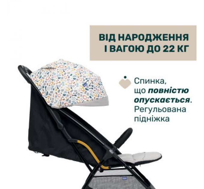 Chicco Коляска Chicco Glee Stroller Сіра (8058664173617) (87068.77)