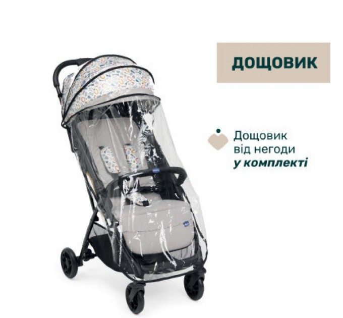 Chicco Коляска Chicco Glee Stroller Сіра (8058664173617) (87068.77)