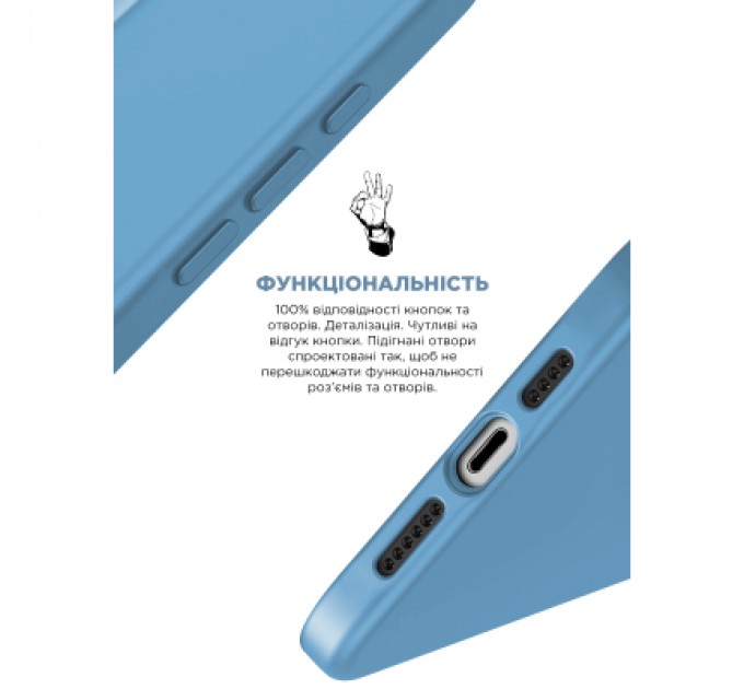 Armorstandart Чохол до мобільного телефона Armorstandart ICON2 Case Apple iPhone 15 Pro Light Blue (ARM76998)