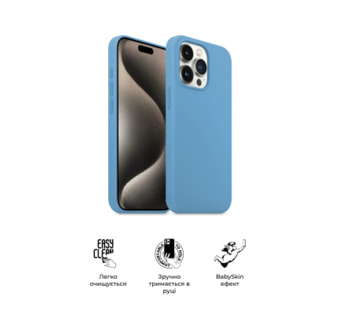 Armorstandart Чохол до мобільного телефона Armorstandart ICON2 Case Apple iPhone 15 Pro Light Blue (ARM76998)