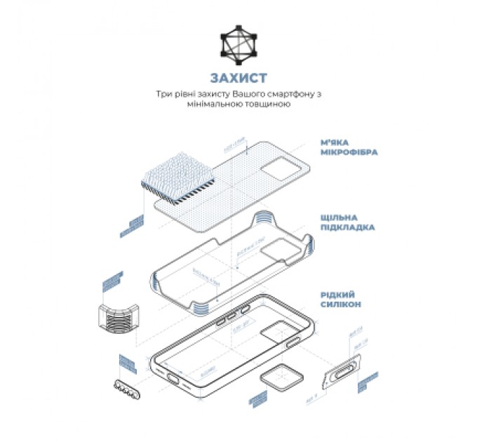 Armorstandart Чохол до мобільного телефона Armorstandart ICON2 Case Apple iPhone 15 Pro Light Blue (ARM76998)