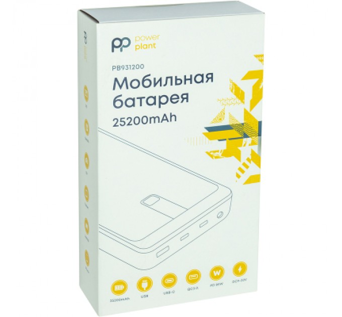 PowerPlant Батарея універсальна PowerPlant A16005 25200mAh, PD/85W, DC/5-20V 10 connectors (PB931200)