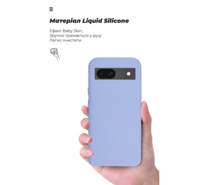 Armorstandart Чохол до мобільного телефона Armorstandart ICON Google Pixel 8a Lavender (ARM77809)