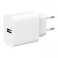 Gembird Зарядний пристрій Gembird 1xUSB-A 5V/2.4A (12W) white (TA-UC-1A12-01)