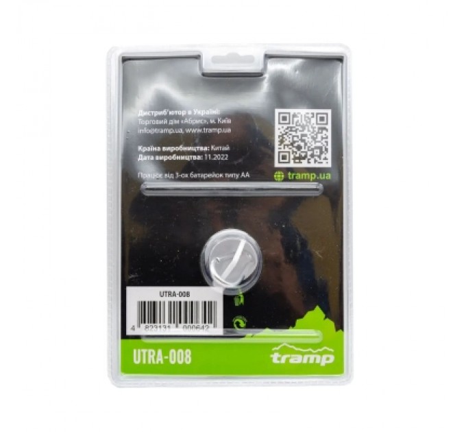 Tramp Ліхтар Tramp UTRA-008