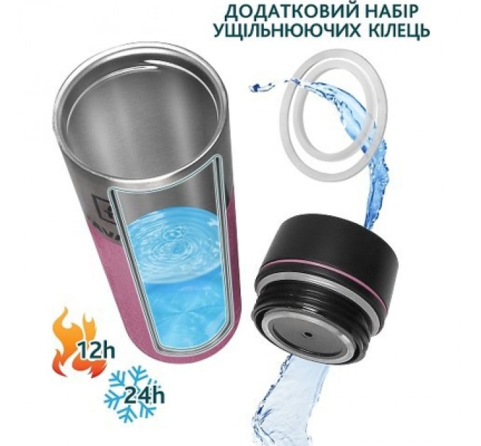 Tavialo Термокружка Tavialo + 2 ущільнювальних кільця 420 мл Рожевий (190420111)
