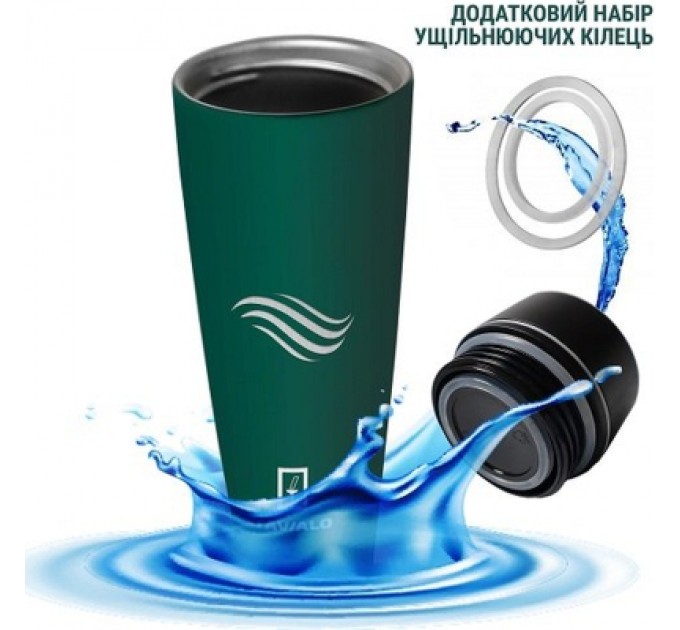 Tavialo Термокружка Tavialo матовий зелений колір + 2 ущільнювальних кільця 460 мл (190460108)