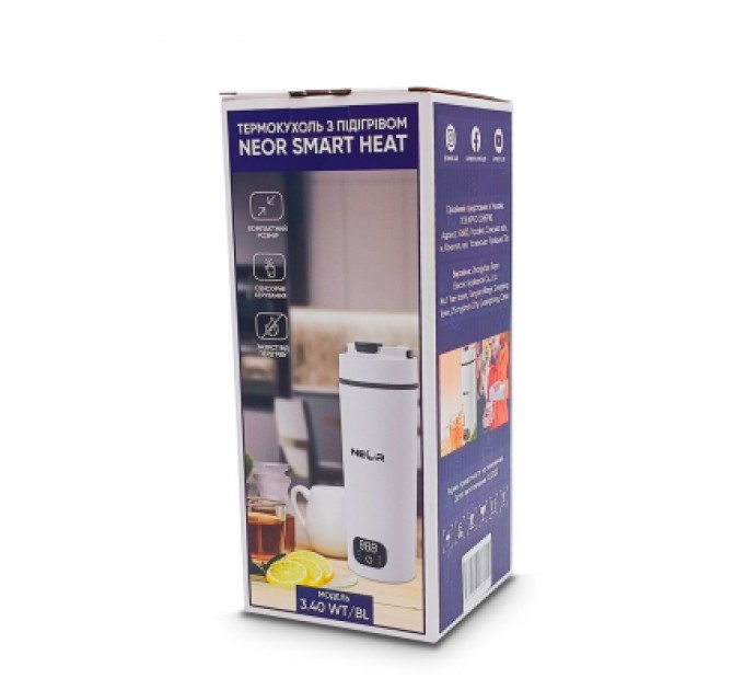 Neor Термокружка Neor з підігрівом SMART HEAT 3.40 BL (23002036)